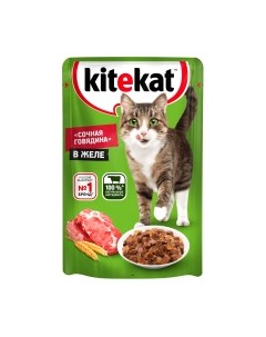 Влажный корм для кошек Kitekat