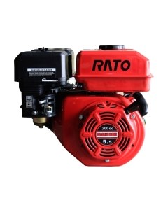 Двигатель бензиновый Rato