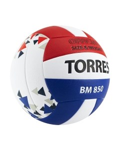 Мяч волейбольный Torres