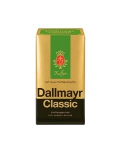 Кофе молотый Dallmayr