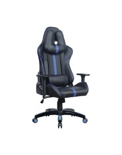 Кресло геймерское Brabix