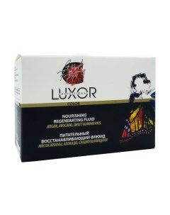 Флюид для волос Luxor professional