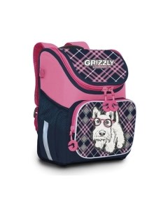 Школьный рюкзак Grizzly