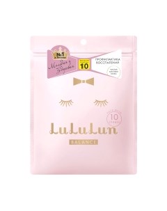 Набор масок для лица Lululun