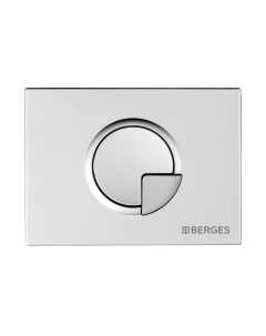 Кнопка для инсталляции Berges