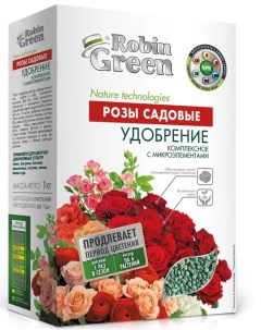 Удобрение для роз 1кг Robin green