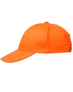 Кепи бейсболка оранжевая Спецтехформа