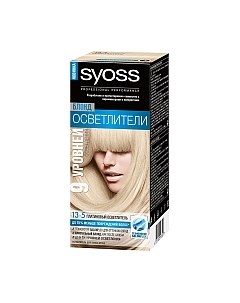 Крем для осветления волос Syoss
