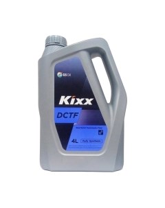 Трансмиссионное масло Kixx