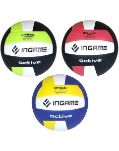 Мяч волейбольный Active синий желтый белый Ingame