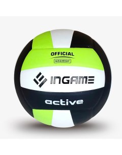 Мяч волейбольный Active черный белый зеленый Ingame