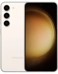 Смартфон Galaxy S23 SM S916B DS 8GB 256GB бежевый Samsung