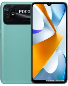 Смартфон C40 4GB 64GB международная версия бирюзовый Poco