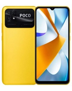 Смартфон C40 4GB 64GB международная версия желтый Poco