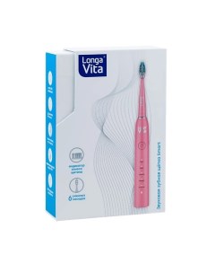 Зубная щетка электрическая розовая Smart Longa vita