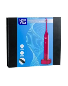 Зубная щетка электрическая на базе розовая UltraMax Longa vita