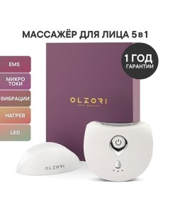 Массажер для лица и шеи D Lift Pro 5 в 1 микротоки EMS вибрации нагрев и LED терапия Olzori