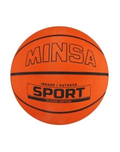 Баскетбольный мяч Minsa