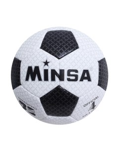 Футбольный мяч Minsa