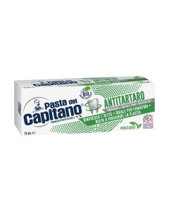 Зубная паста Pasta del capitano