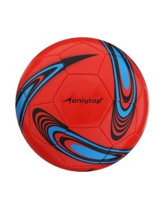 Футбольный мяч Onlytop
