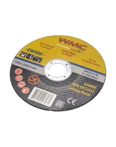 Отрезной диск Wmc tools