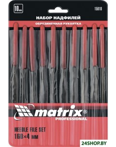 Набор напильников Matrix 15818 10 предметов Matrix (садовая и бытовая техника)
