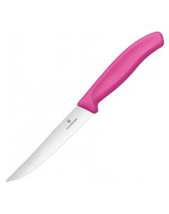 Набор кухонный ножей Swiss Classic 6 7936 12L5B розовый Victorinox