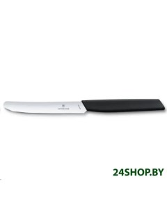 Кухонный нож Swiss Modern 6 9003 11 Victorinox
