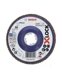 Шлифовальный круг Bosch