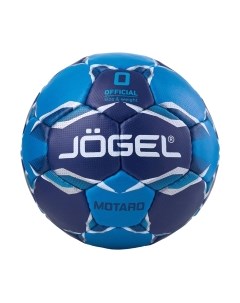 Гандбольный мяч Jogel