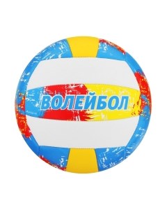 Мяч волейбольный Onlytop