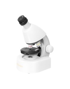 Микроскоп оптический Discovery