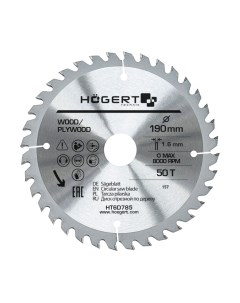 Пильный диск Hoegert