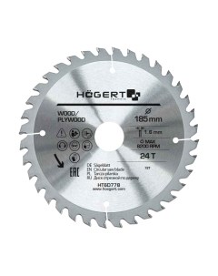 Пильный диск Hoegert