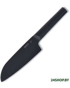 Кухонный нож Ron 3900003 Berghoff
