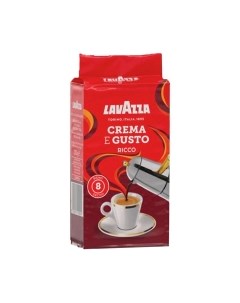 Кофе молотый Lavazza