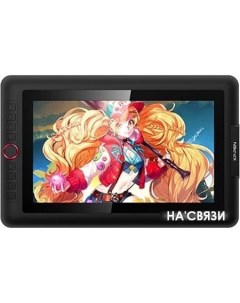 Графический планшет XP-Pen Artist 13.3 Pro Xp-pen
