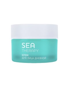 Крем для лица дневной для всех типов кожи Sea Therapy Loren cosmetic