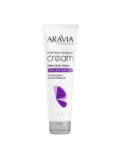 Крем для лица интенсивно увлажняющий с мочевиной Intensive Moisture Cream Aravia professional