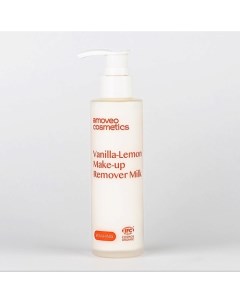 Очищающее лимонно ванильное молочко для снятия макияжа 120 Amoveo cosmetics