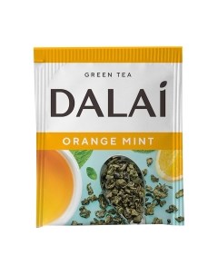 Чай пакетированный Dalai