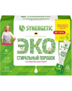 Стиральный порошок суперконцентрат, гипоаллергенный, 2.5кг Synergetic