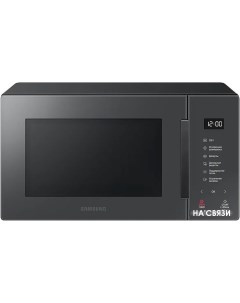 Микроволновая печь MS23T5018AC/BW Samsung
