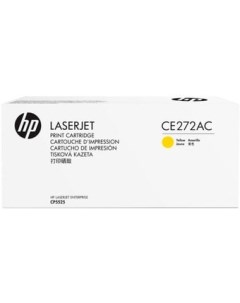 Картридж 650A CE272AC Hp