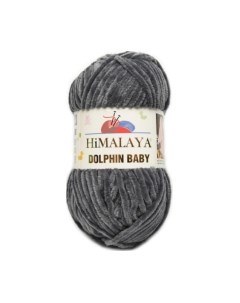 Пряжа для вязания Himalaya