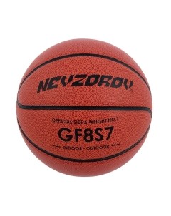 Баскетбольный мяч Nevzorov