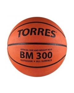 Баскетбольный мяч Torres