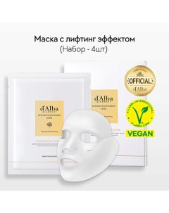 Маска для лица Intensive Liftension Mask 141 D`alba