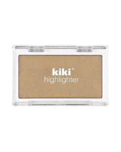 Хайлайтер для лица HIGHLIGHTER Kiki